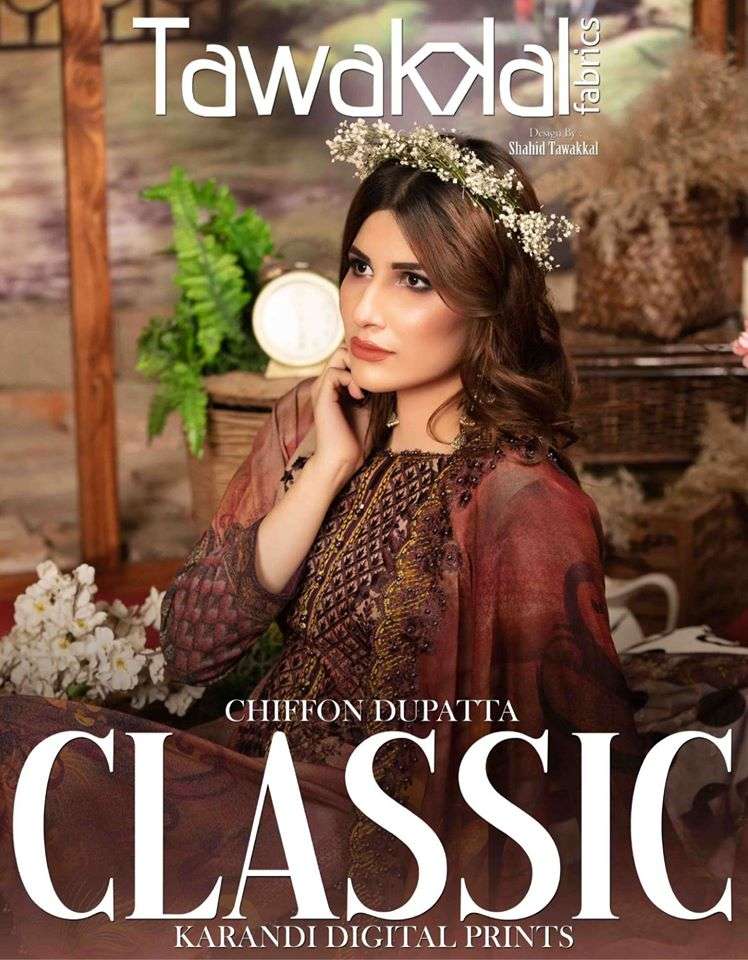 Tawakkal Karandi Collection 2020